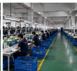 Factory